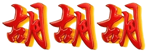 logo VIVA88